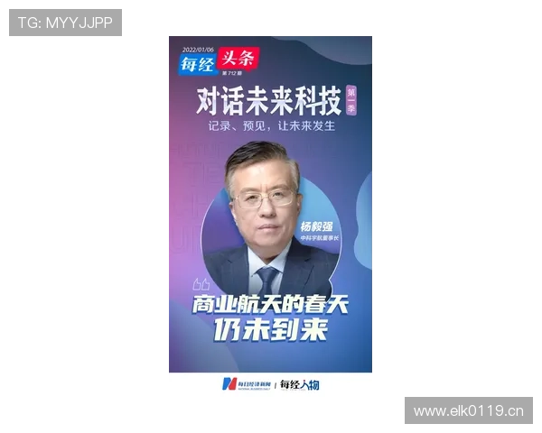 深度围绕马云是否为企业家探讨其创业历程与商业影响及社会贡献力